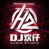 Dj欢仔