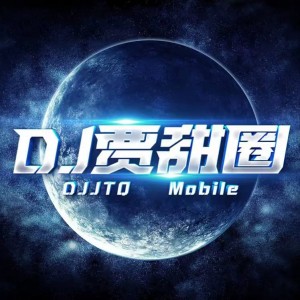DjJtq
